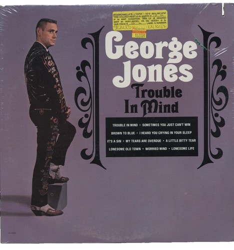 Art Pepper & George Cables, Tete A Tete, 1983 1st Galaxy, GXY-5147