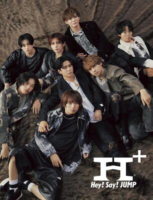 Hey!Say!JUMP 会報 CD H+ Japan Limited Edition Hey! Say! JUMP Music (1 CD, 1