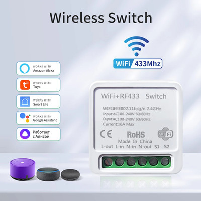 Tuya Wifi Smart Light Switch Smart Home Wireless RF 433Mhz Push Button Wall Swit