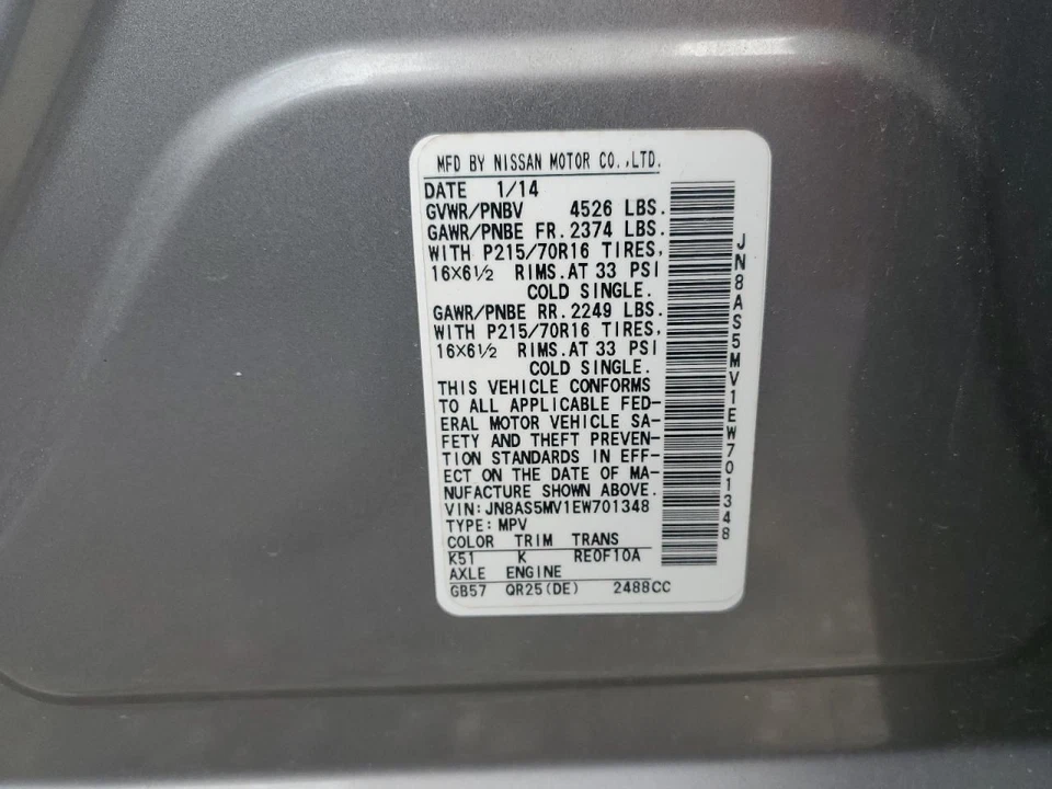 Condensador de CA VIN J primer dígito construido en Japón se adapta a 08-15 ROGUE 3001114 Foto 3 de 4