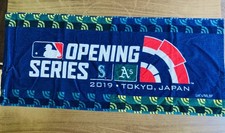 Seattle Mariners Memorial Towel opening series Ichiro 3/21/2019 MLB new