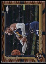 Russell Westbrook [Refractor] #184 Prices | 2008 Topps Chrome