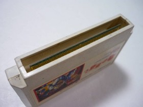 [Tube 00] [] Game Software FC Kame no Ongaeshi (No box theory) Famicom Family