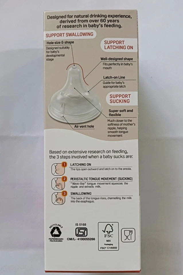 Детские бутылочки Pigeon Glass с широким горлышком (упаковка 1) против колик, 160 мл / 5,5 унции (0 м +) - Изображение 2 из 4