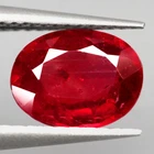 1.33Ct. Natural Ruby Red Oval Madagascar Gemstone Beautiful Sparkles Color!