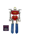 Machine Robo MR‑01 Bike Robo (GOBOTS Cy-Kill) Popy 1982 - Transformers