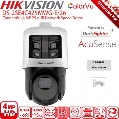 Hikvision 25x PTZ Camera TandemVu ColorVu DarkFighter DS-2SE4C425MWG-E/26