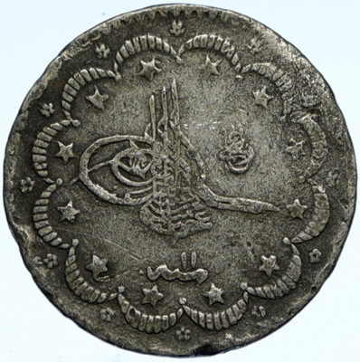 1293 AH 1876 Yr33 TURKEY Sultan Abdulhamid II Ottoman Silver 5