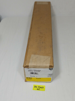 Lochinvar & A.O. Smith 100187890 19.69'' POWERED ANODE