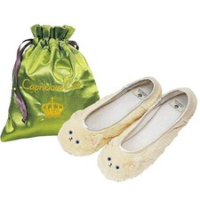 NEW CAT TRAVEL FOLDING SLIPPER FROM JAPAN, COMES WITH STORAGE BAG