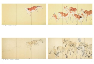 Takeuchi Seiho Japanese painting Art Works Book 2023 FedEx/Air | eBay