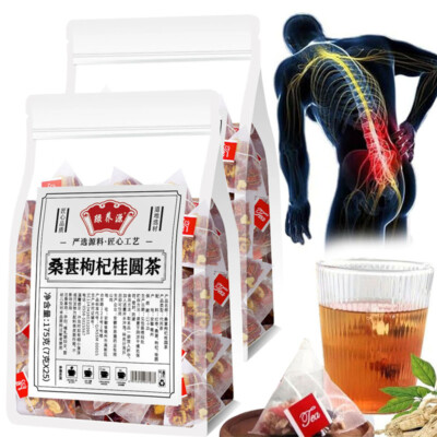 Ginseng Five Treasures Tea Kidney Tea, Natural Organic Kidney Cleanse Detox Tea