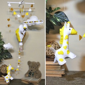 giraffe mobile for nursery