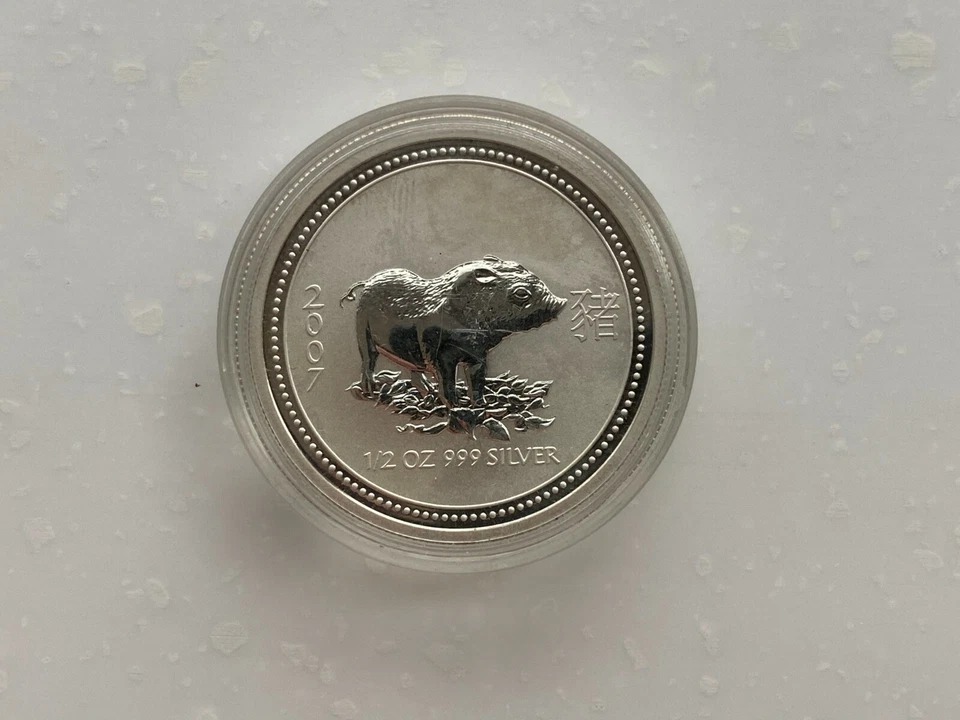Australia 50 cents Year of the Pig 1/2 Oz Lunar Series I coin 2007 year - Image 3 of 4