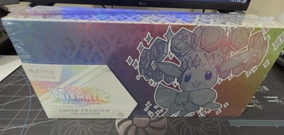 Pokémon TCG Scarlet & Violet Prismatic Evolutions Super-Premium Collection Box