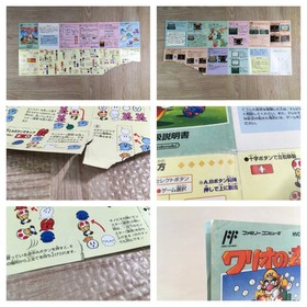 Wario's Woods Mario Boxed Nintendo Famicom NES Japan - UF8302