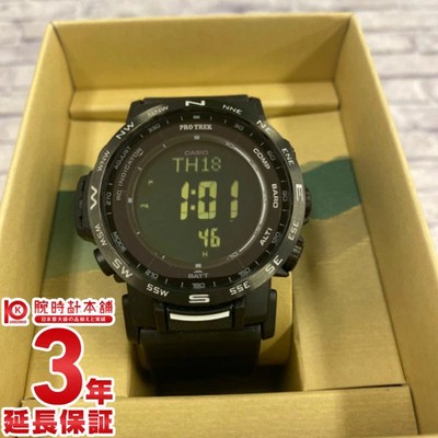 Clearance  Sorry  Used Casio CASIO Pro Trek PROTREK Climber Line (Climber Line)