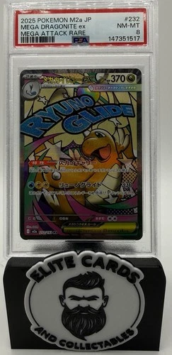 2025 POKEMON JAPANESE MEGA DREAM EX ATTACK RARE #232 MEGA DRAGONITE EX PSA 8