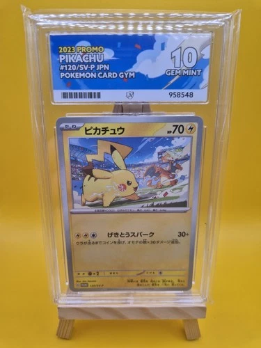 Pikachu 197/SV-P Gym Promo Ace 10 Pokemon TCG Japanese