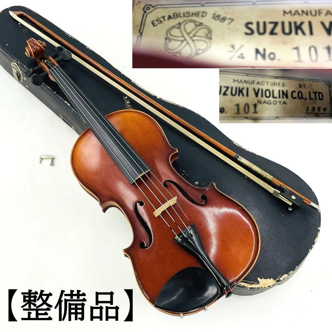 Las mejores ofertas en Suzuki violines de tamaño 3/4 | eBay