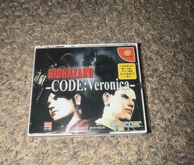 Biohazard Code Veronica Limited Edition with All Inserts! Sega Dreamcast