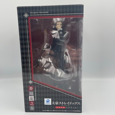 Bungo Stray Dogs Dead Apple Ryunosuke Akutagawa 1/8 PVC Figure