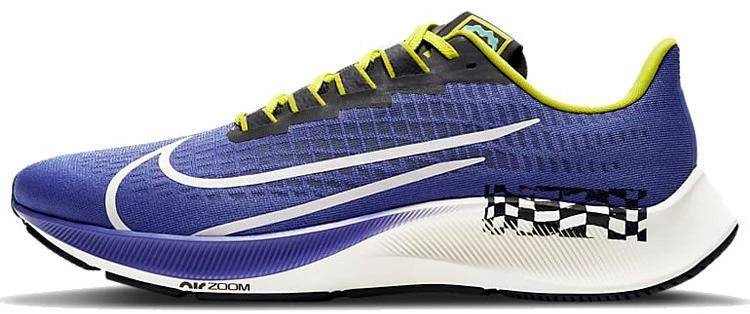 Nike A.SAVAGE x Air Zoom Pegasus 37 Rush Violeta