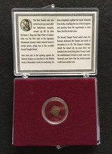 First Jewish Coin Case : Ancient Judaean Coin of the Second Temple Period