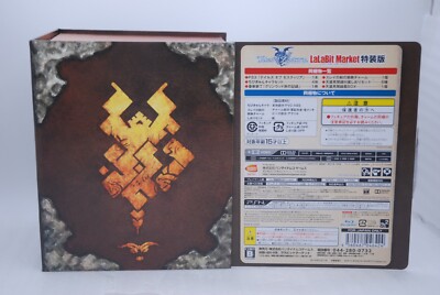 Open Box] PS3 Tales of Zestiria LalaBit Market Special