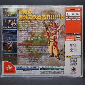 Sega Dreamcast Evolution With Spine Card & Warranty Japan Import NTSC-J