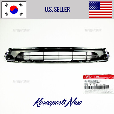 2014 - 2016 Kia Cadenza Front Lower Grille OEM for sale online | eBay 