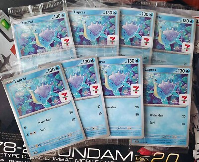 Pokemon TCG 7/11 Promo Lapras Seven Eleven Scarlet & Violet Stellar Crown |  eBay