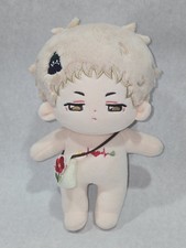 Anime Haikyuu Cotton Doll 20cm Plush tsukishima tsukkiyama With Bag Dress Up