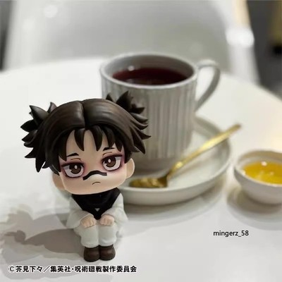 YLQANONG JJK Choso cifras de anime Chousou/Geto Suguru cifras cifras de