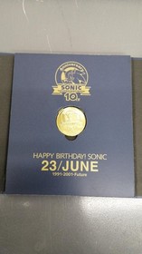 HDR0174 Sonic Adventure 2 Birthday Pack Japan EA