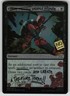 Deadly Dispute (080) Foil Common Secret Lair Drop Series 80 MTG Near Mint