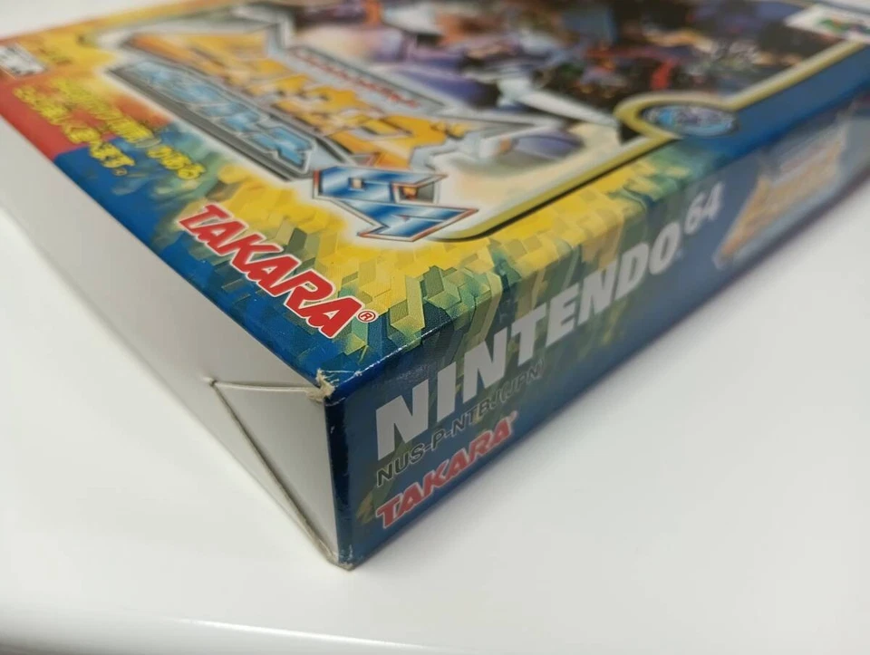 Transformers Beast Wars Metals 64 Nintendo 64 N64 Japan Import F/S Tested - Image 3 of 4