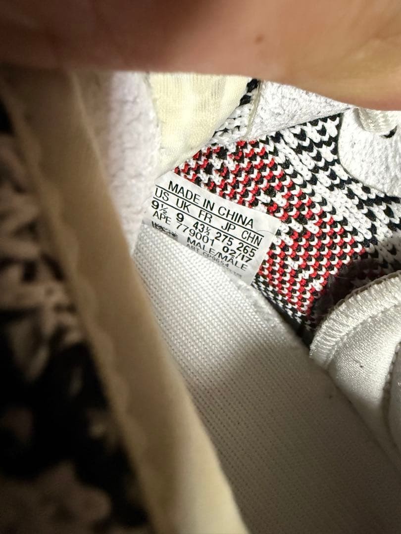 adidas Yeezy Boost 350 V2 Zebra White/Black 27.5cm Used thumbnail 4