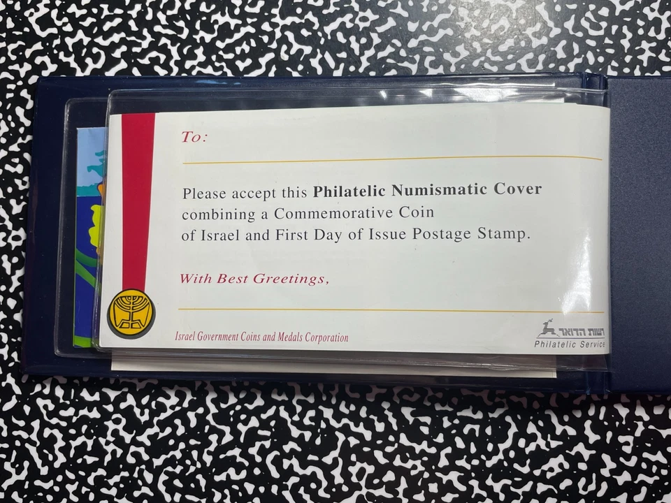 1994 Israel 1 Sheqel F.D.C. Proof Set Lot#B2893 Silver! With Case & C.O.A. - Image 3 of 4