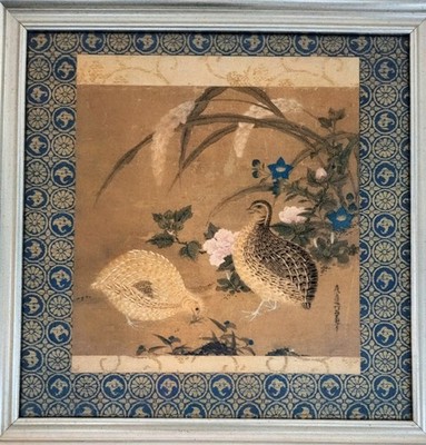 Tosa Mitsuoki Quail Birds & Flowers Print, Framed Lithograph, VTG Japan 18''
