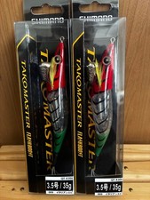 No offers please. Tacoma Master Boost 'Italian Shrimp' set of 2, un!