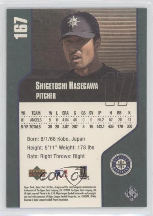 2002 Upper Deck 40 Man Shigetoshi Hasegawa #167 - Image 2 of 2