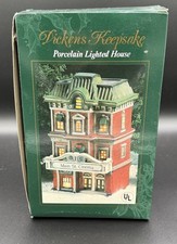 Vtg Dickens Keepsake Porcelain Lighted Main St. Cinema Christmas Village O’Well