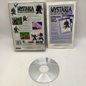 Mystaria - The Realms of Lore (Sega Saturn)