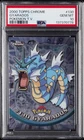 2000 TOPPS CHROME POKEMON T.V. #130 GYARADOS PSA 10