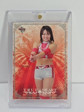 2012 BBM True Heart Wrestling Card 39 Sareee WWE NXT Sarray Marigold Stardom