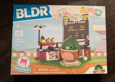 BLDR Squishmallows Avery  s Ball Game Building Set - 121pc