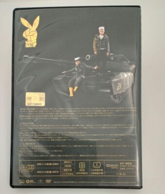 MINT Play G-dragon GD Top BIGBANG K-pop Japan DVD Photo Book 1st