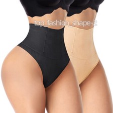 Women Tummy Control Pants Thong Shapewear Shaper Underwear G-String