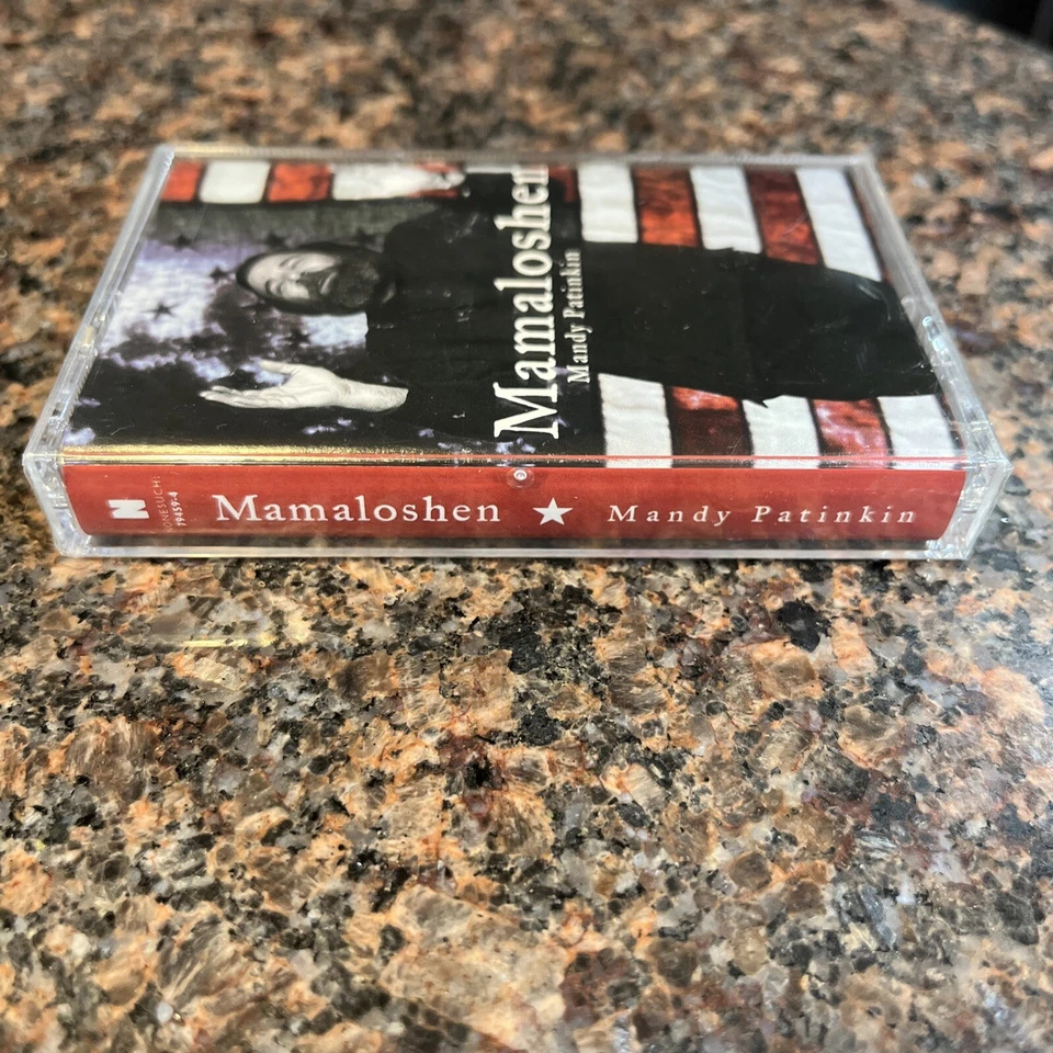 Mamaloshen Mandy Patinkin - Sealed - Cassette Tape Foto 2 de 4